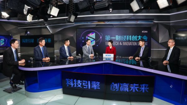 金景配资 产业驱动路径更明晰，制度完善提供科创板改革活力