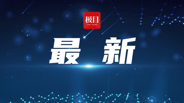 安联 油价、金价, 双双大跌