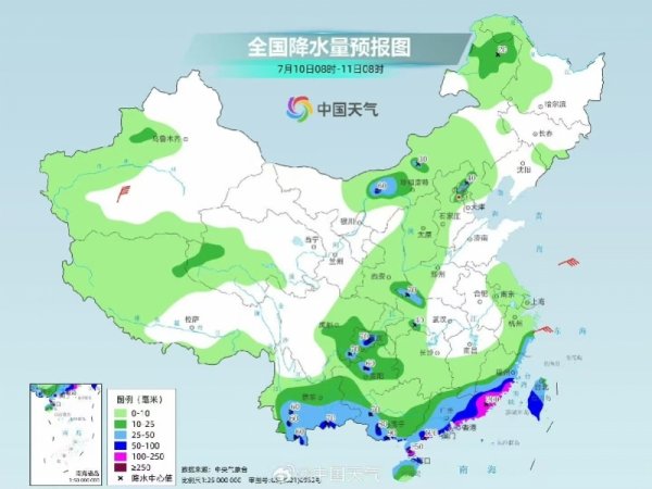 鑫配资 广东东部等地有大暴雨，多趟列车停运！广州发布地质灾害预警