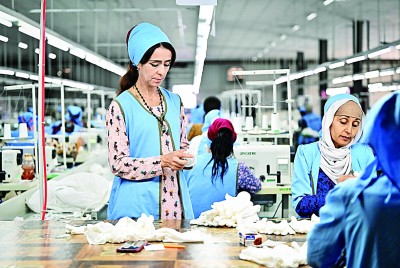 万隆优配  践行全球治理倡议，携手共创美好未来